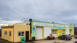 СТО Городок изображение 10