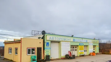 СТО Городок изображение 4