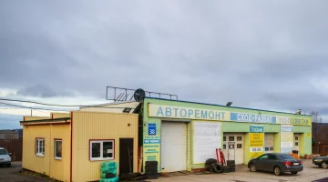СТО Городок изображение 20